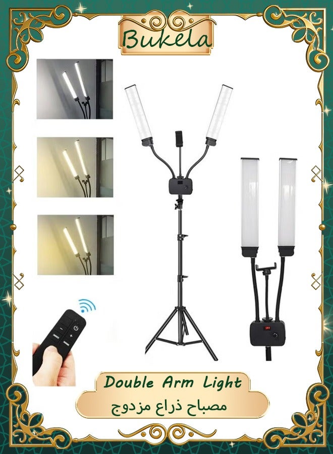 Bukela Professional Video Light Studio Light 45W Double Arm Dimmable Softbox with Ring Light - 3 Mode LED Makeup & Photography Lighting Kit with Remote, 2M Tripod - Image 1